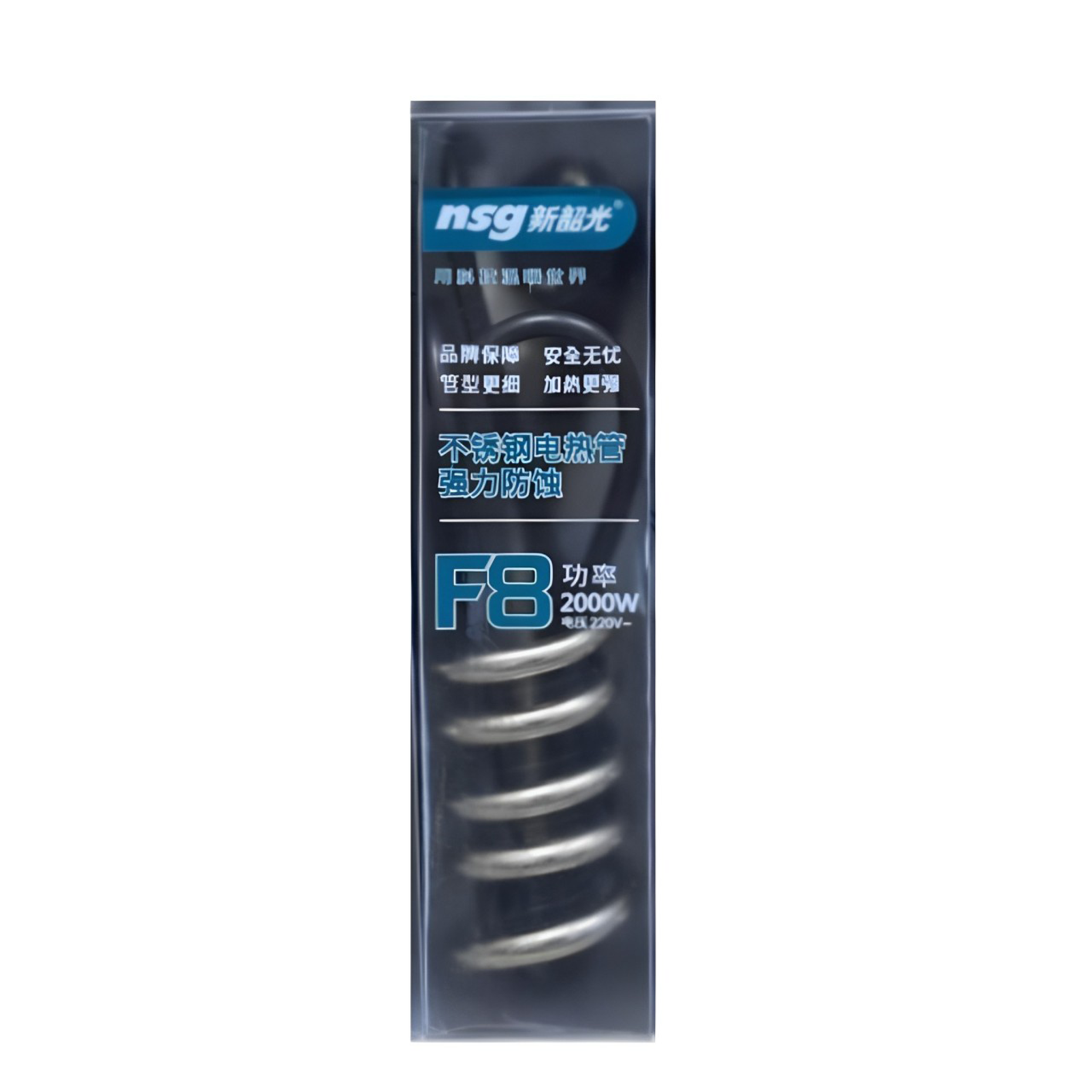 Non-Current Electric Heating Rod for Water